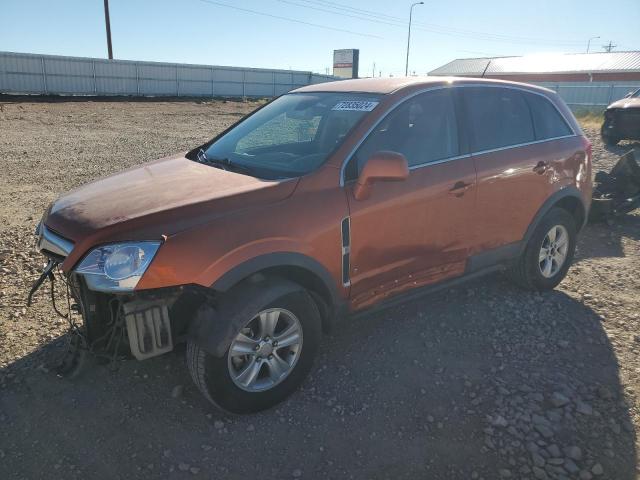  Salvage Saturn Vue