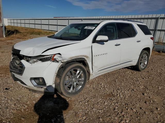  Salvage Chevrolet Traverse