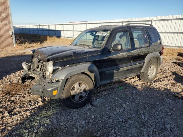  Salvage Jeep Liberty