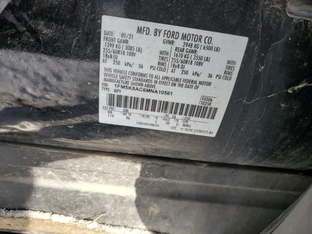 Ford Explorer Police Interceptor Image 8