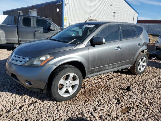  Salvage Nissan Murano