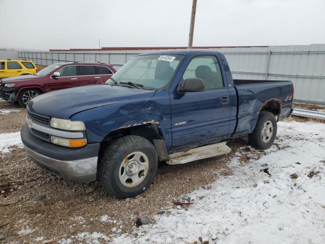  Salvage Chevrolet Silverado