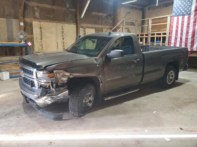  Salvage Chevrolet Silverado