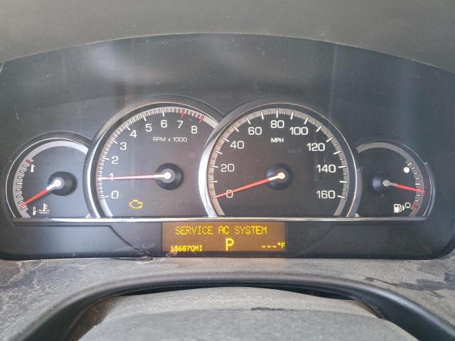 Cadillac STS Luxury Image 8