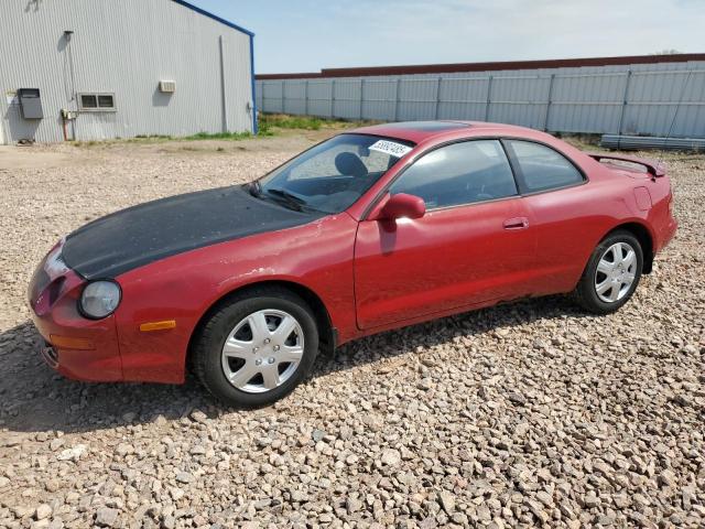  Salvage Toyota Celica
