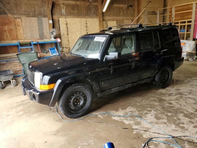  Salvage Jeep Commander