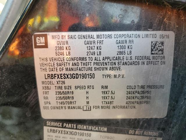 Buick Envision Premium Image 13