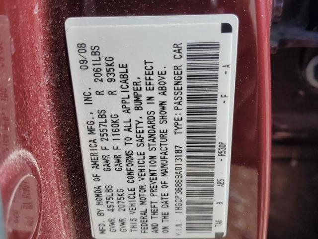 Honda Accord Exl Image 3