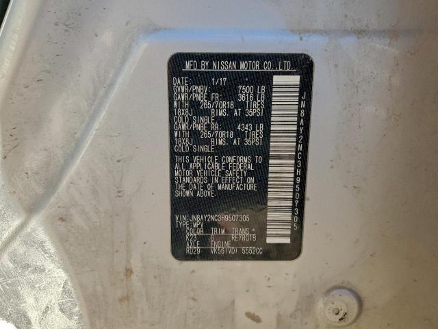 Nissan Armada Sv Image 8