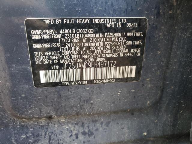 Subaru Forester 2.5i Touring Image 12