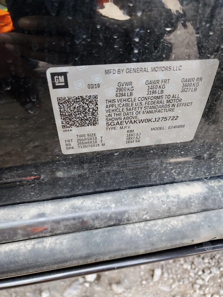 Buick Enclave Essence Image 8