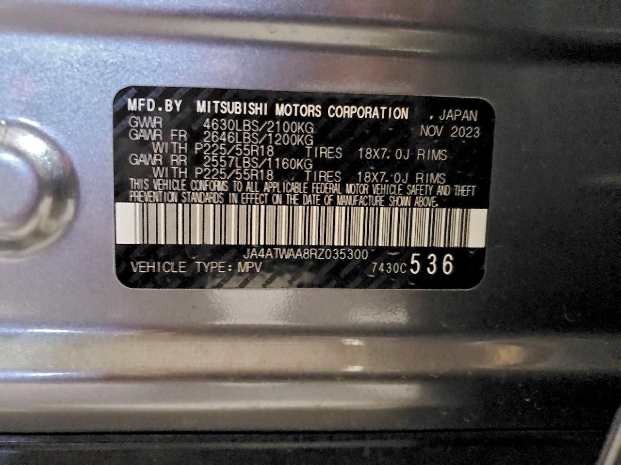 Mitsubishi Eclipse Se Image 11