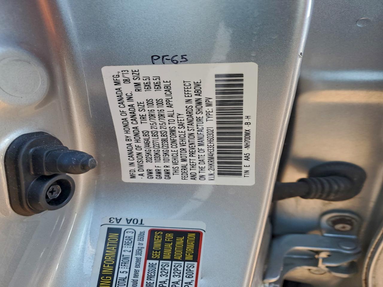 Honda Crv Lx Image 3