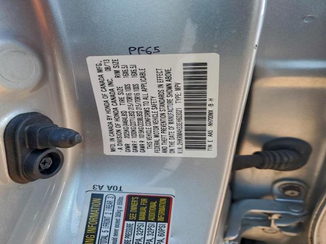 Honda Crv Lx Image 3