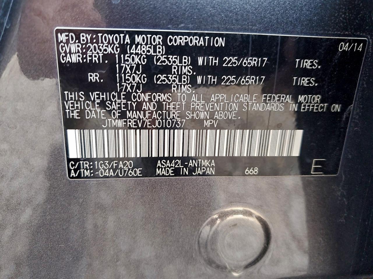 Toyota RAV4 Xle Image 11