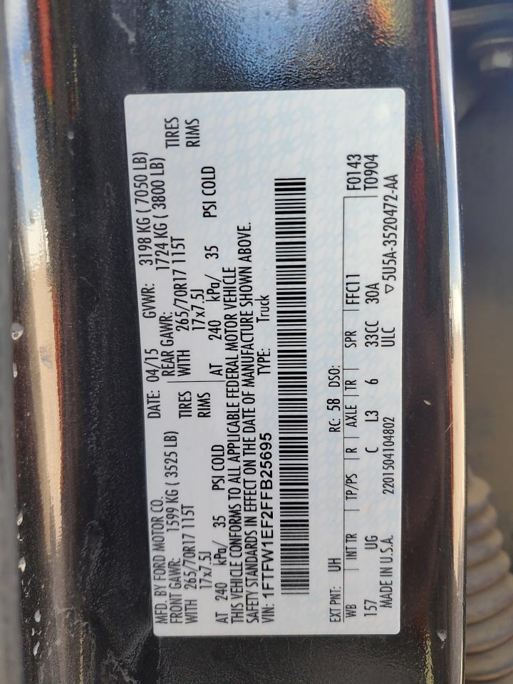 Ford F-150 Supercrew Image 4