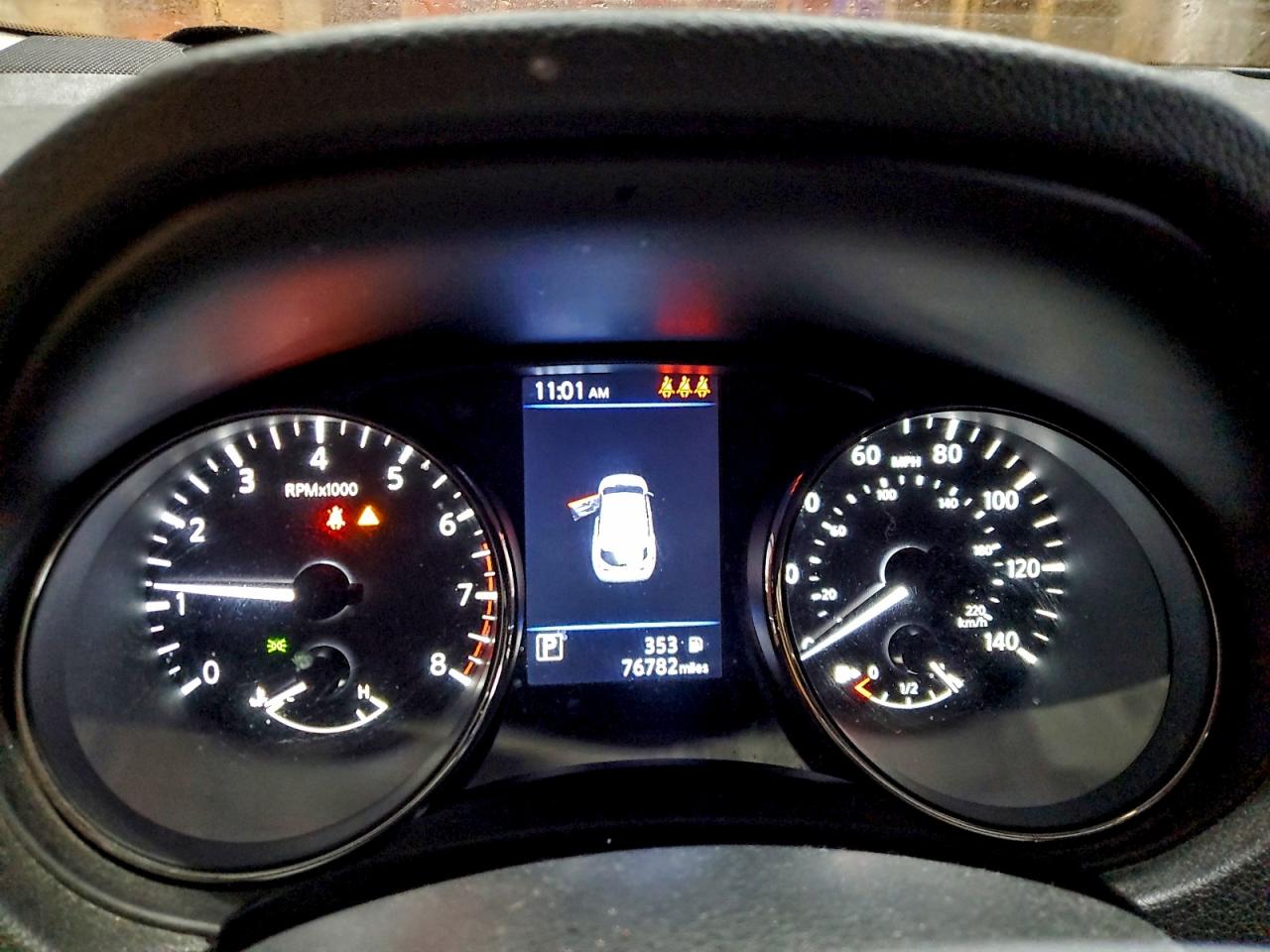 Nissan Rogue S Image 7