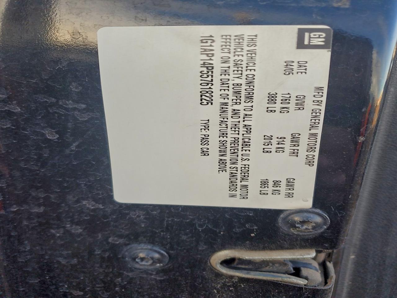 Chevrolet Cobalt Ss Supercharged Image 12