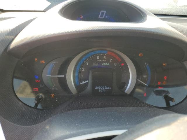 Honda Insight Ex Image 4