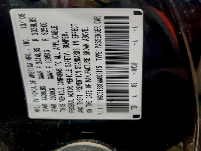 Honda Accord Exl Image 5