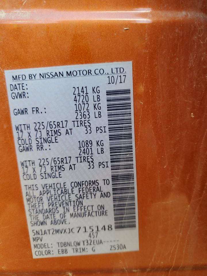 Nissan Rogue S Image 11