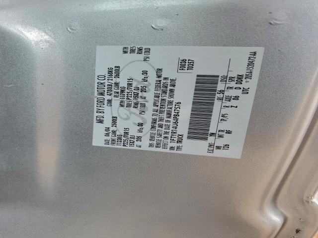 Ford Ranger Super Cab Image 11