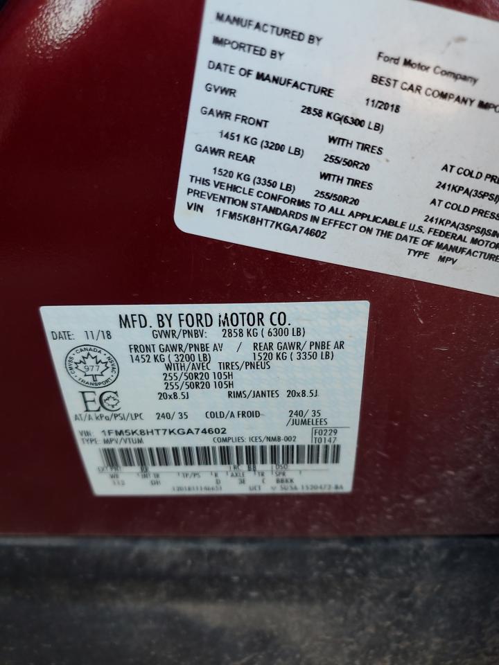 Ford Explorer Platinum Image 13